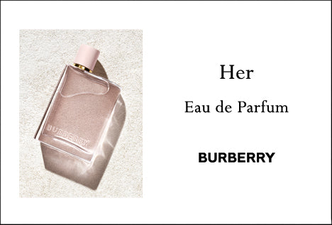 Burberry Brit for Her